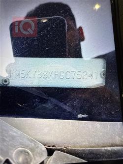 فورد إكسبلورر